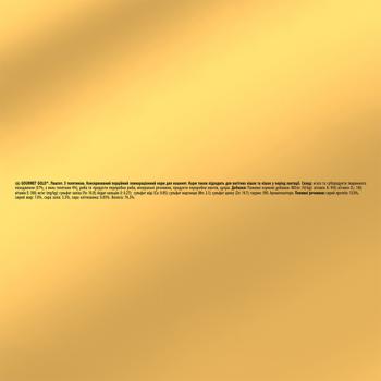 Корм влажный Gourmet Gold с телятиной для котят 85г - купить, цены на КОСМОС - фото 5