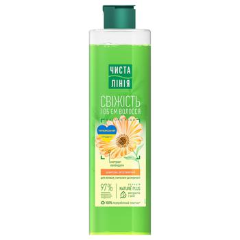 Chysta Liniia Shampoo with Sage, Calendula and Yarrow Extracts for Oily Hair 390ml