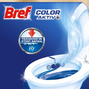 Блок для унітазу Bref Color Aktiv евкаліпт 3х50г - купити, ціни на МегаМаркет - фото 3