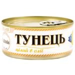 Valmis De Luxe Whole Tuna in Oil 150g