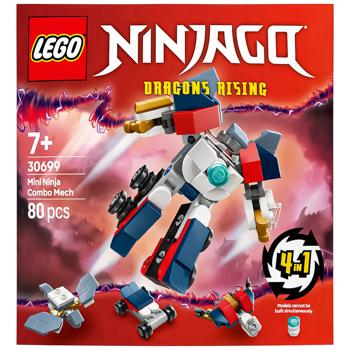 Конструктор Lego Ninjago Минининдзя комбо робот 30699 - купить, цены на За Раз - фото 1