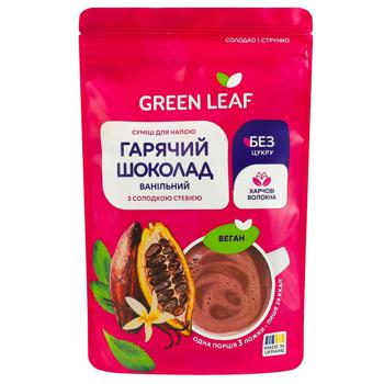 Гарячий шоколад Green Leaf Ванільний із солодкою стевією 150г - купити, ціни на КОСМОС - фото 1