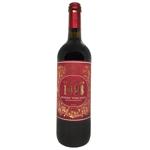 Вино Contada 1926 Rosso Toscano червоне сухе 12,5% 0,75л