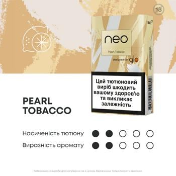 Стики табакосодержащие Neo Demi Pearl Tobacco 20шт - купить, цены на Восторг - фото 2