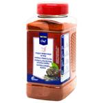 Metro Chef Medium Ground Dried Paprika 500g