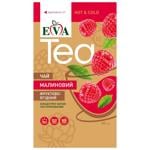 Tea Eva Ukraine