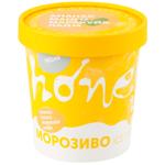 Honey Pineapple, Mango, Passion Fruit and Lime Vegan Ice Cream 400g