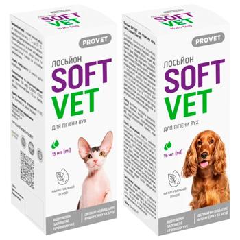Лосьон ProVET SoftVet для ухода за ушами кошек та собак 15мл - купить, цены на MasterZoo - фото 1