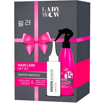 Подарочный набор Lady Wow Filler Hair Care