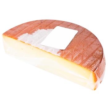 Vegajardin Idiazabal PDO Smoked Sheep's Milk Cheese - buy, prices for WINETIME - photo 1