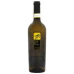 Feudi di San Greg Fiano di Avellino Dry White Wine 13% 0.75l