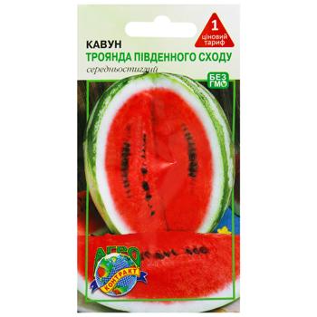 Agrokontrakt Watermelon Rose of the Southeast Seeds 2g