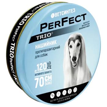 PerFect TRIO Соти нашийник для собак 70 см - синій - купити, ціни на MasterZoo - фото 2