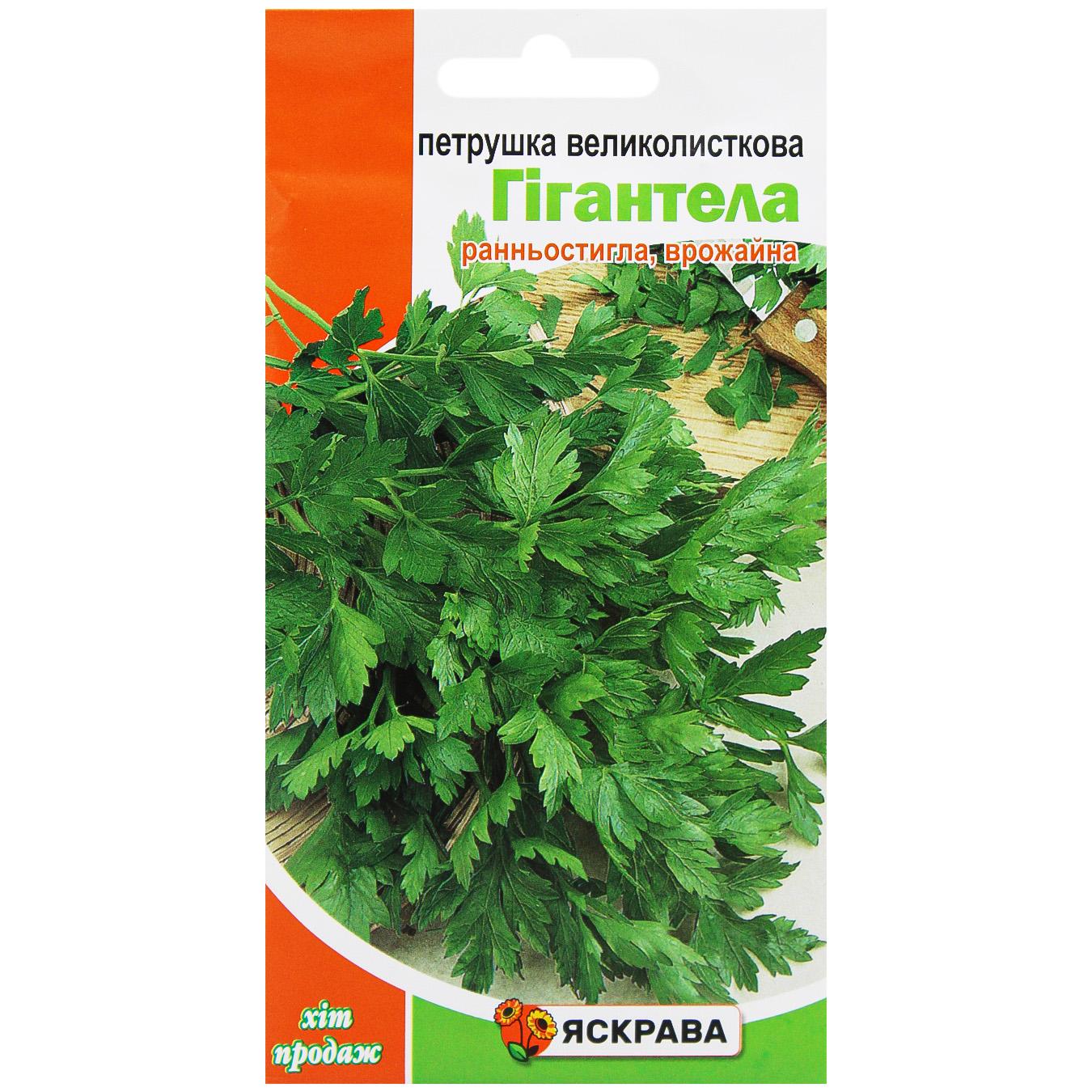 Фото товару