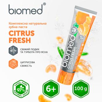 Зубна паста Biomed Vitafresh 100г - купити, ціни на Восторг - фото 4