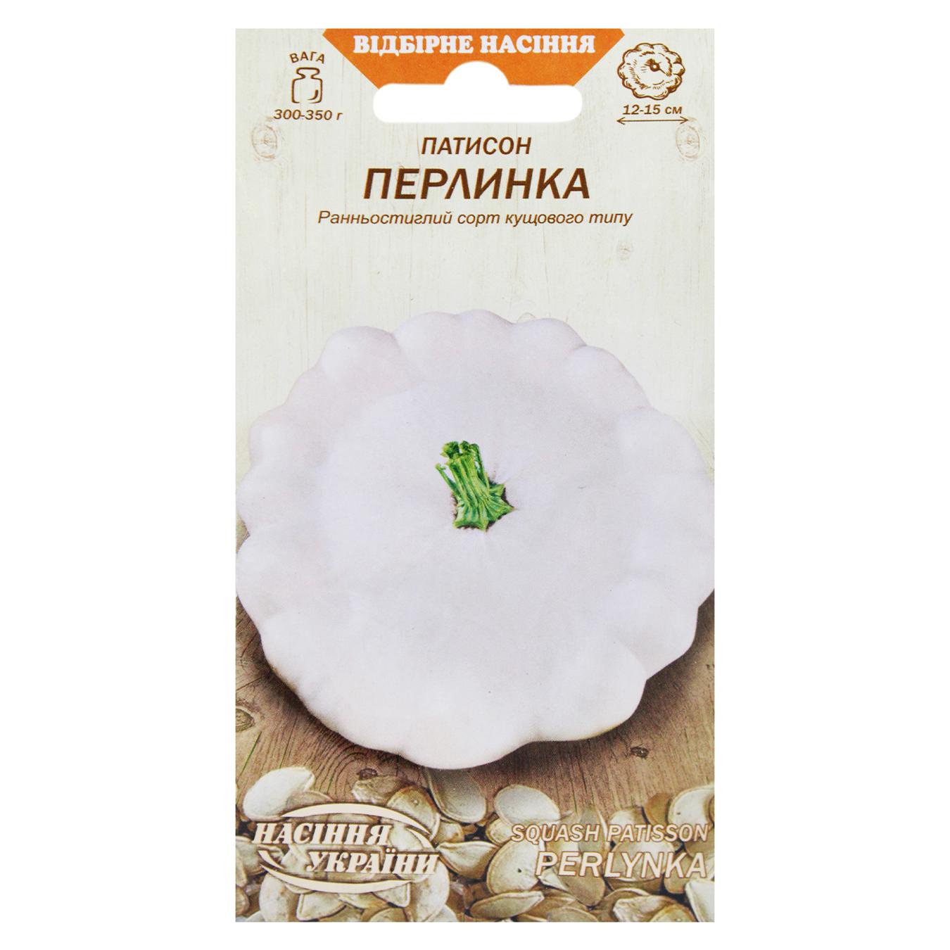 Фото товару