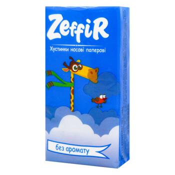 Хустинки паперові ZeffiR без аромату 10шт