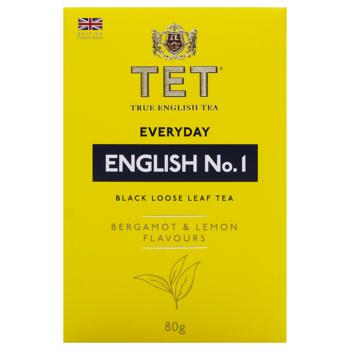 Чай черный TET Everyday English No.1 Бергамот и лимон 80г - купить, цены на - фото 3