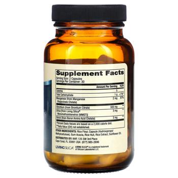 supplement dr. mercola 60pcs USA - buy, prices for - photo 2