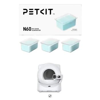 Eliminator Petkit - buy, prices for MasterZoo - photo 3