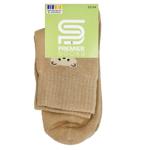 Premier Socks Terry Kid's Socks with Bear s.22-24 Beige