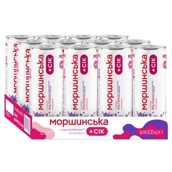 Morshynska Non-Carbonated Drinking Water with Raspberry-Lavender Flavor 0.33l - buy, prices for Grono - photo 5