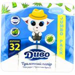 Dyvo Aroma Aloe Vera 2-ply Toilet Paper 32pcs