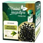 Чай зелений Чайні Шедеври Exclusive Gun Powder 2,5г х 20шт
