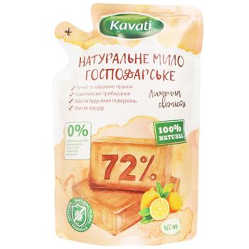 Мило господарське рідке Kavati Лимонна свіжість 460мл