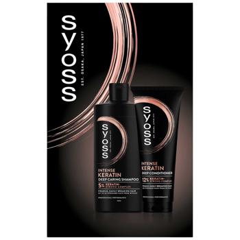 Syoss Keratin Shampoo 440ml + Conditioner 250ml Skincare Gift Set - buy, prices for - photo 2