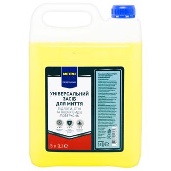 Metro Professional Universal Cleaner for Floor, Walls and Other Types of Surfaces 5l - buy, prices for METRO - photo 1