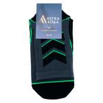 Lehka Khoda Men's Socks s.27 Dark Grey