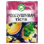 Lasochka Baking Powder 18g