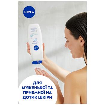 Nivea Creme Soft and Almond Oil Shower Gel 500ml - buy, prices for COSMOS - photo 7