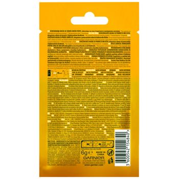 Garnier Skin Naturals Hydration and Fresh Look Patches 6g - buy, prices for Za Raz - photo 2