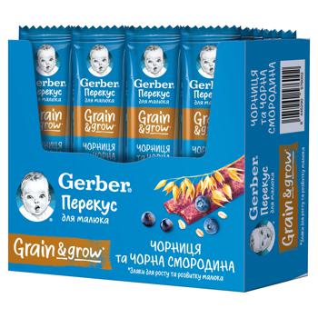 Батончик Gerber фруктово-злаковый с черникой и черной смородиной 25г - купить, цены на КОСМОС - фото 5