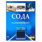 Сода 700г