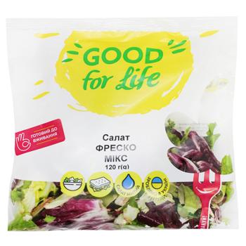 Салат Good for Life Фреско микс 120г