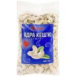 Auchan Dried Cashew 500g