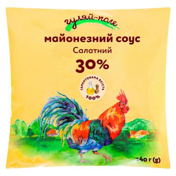 Майонезний соус Гуляй-поле Салатний 30% 340г - купити, ціни на Cупермаркет "Харків" - фото 1