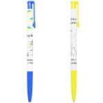 Yes Goose Blue Ballpoint Pen 0.7mm