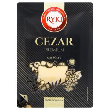 Ryki Cezar Portioned Hard Cheese 45% 300g - buy, prices for METRO - photo 1