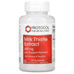 Protocol for Life Balance Milk Thistle Extract 300mg 90 capsules