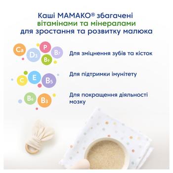 Каша Мамако 5 Злаків на козячому молоці 200г - купити, ціни на - фото 8