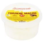 Yahotynske Melted Butter 99% 500g