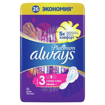 Прокладки гигиенические Always Platinum Super размер 2 26шт - купить, цены на Auchan - фото 3