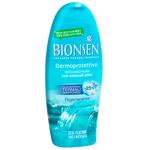 Bionsen Regenerating Minerals Shower Gel 250ml