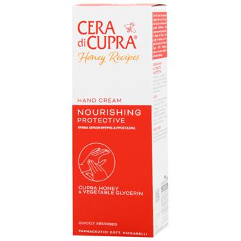 Cera di Cupra Nourishment and Protection Hand Cream 75ml - buy, prices for ULTRAMARKET - photo 1