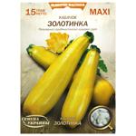 Semena Ukrayny Махі Zolotynka Squash Seeds 15g