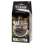 Еdems Black Pearl Black Tea 90g